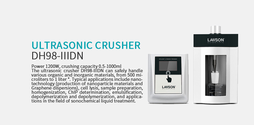 ultrasonic crusher DH98-IIIDN